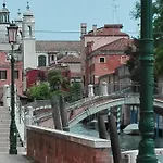 San Gervasio Venedig