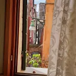 Apartment San Gervasio *
