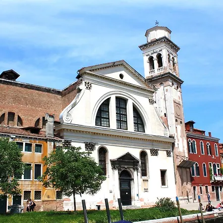 San Gervasio Apartman *