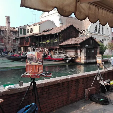 San Gervasio דירה