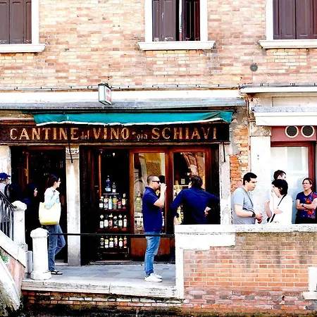 San Gervasio شقة *