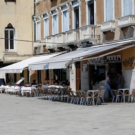 San Gervasio *